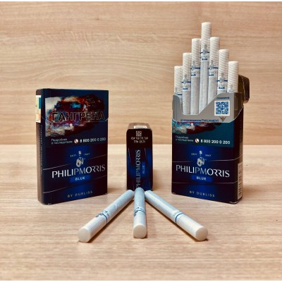 Сигареты "Philip Morris Blue"