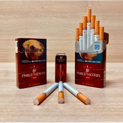 Сигареты "Philip Morris Red"